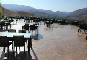 Gedik Sosyal Tesisleri.