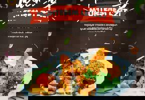 YESTAŞ FOTOĞRAF GALERİSİ